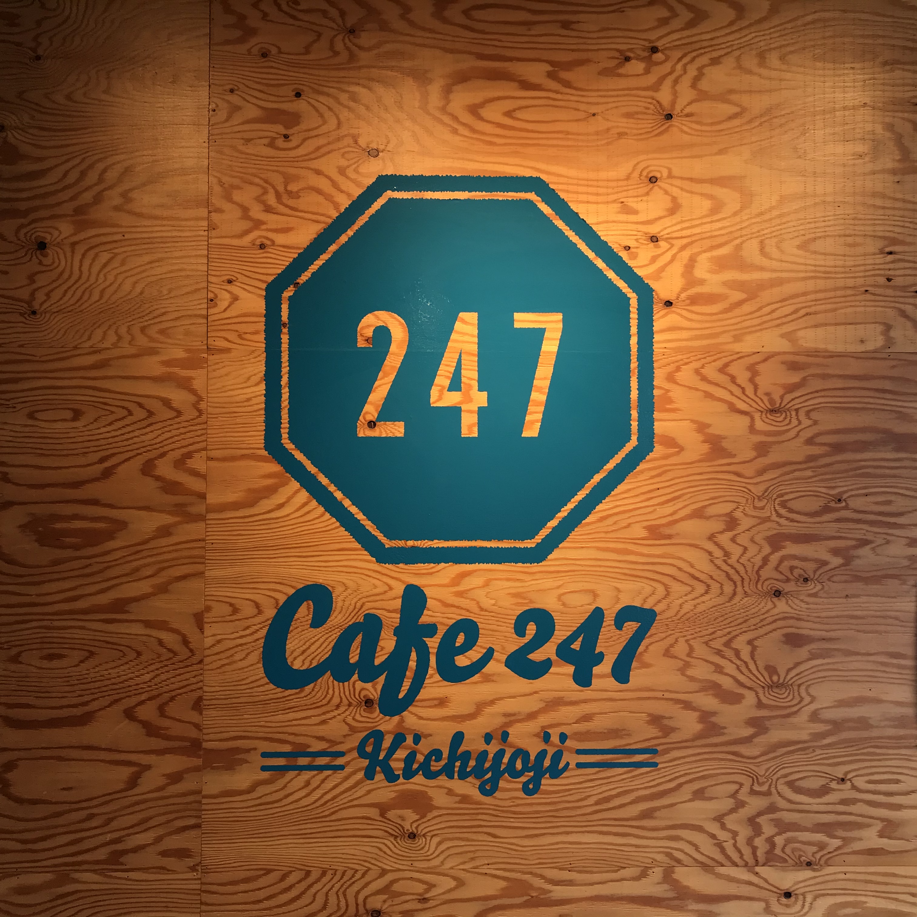 Cafe247